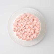 画像をギャラリービューアに読み込む, 【5色から選べる】バタークリームケーキ 5号 15cm