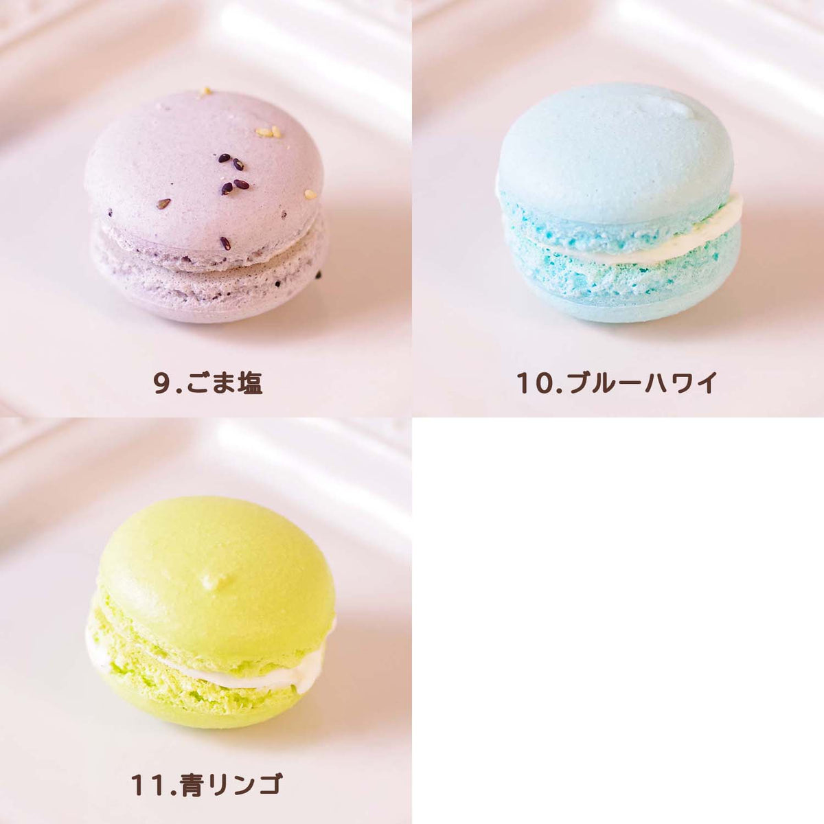 マカロン オーダー アンクレット 楽天市場】オーダー メイド アンクレットの通販