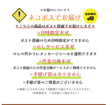 画像をギャラリービューアに読み込む, 【お試し】ひとくち幸せ焼き菓子便