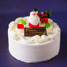 画像をギャラリービューアに読み込む, 【予約販売】バタークリーム＊クリスマス