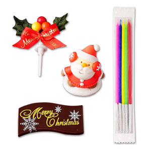 【早割5％OFF】メイクザケーキ【予約販売】