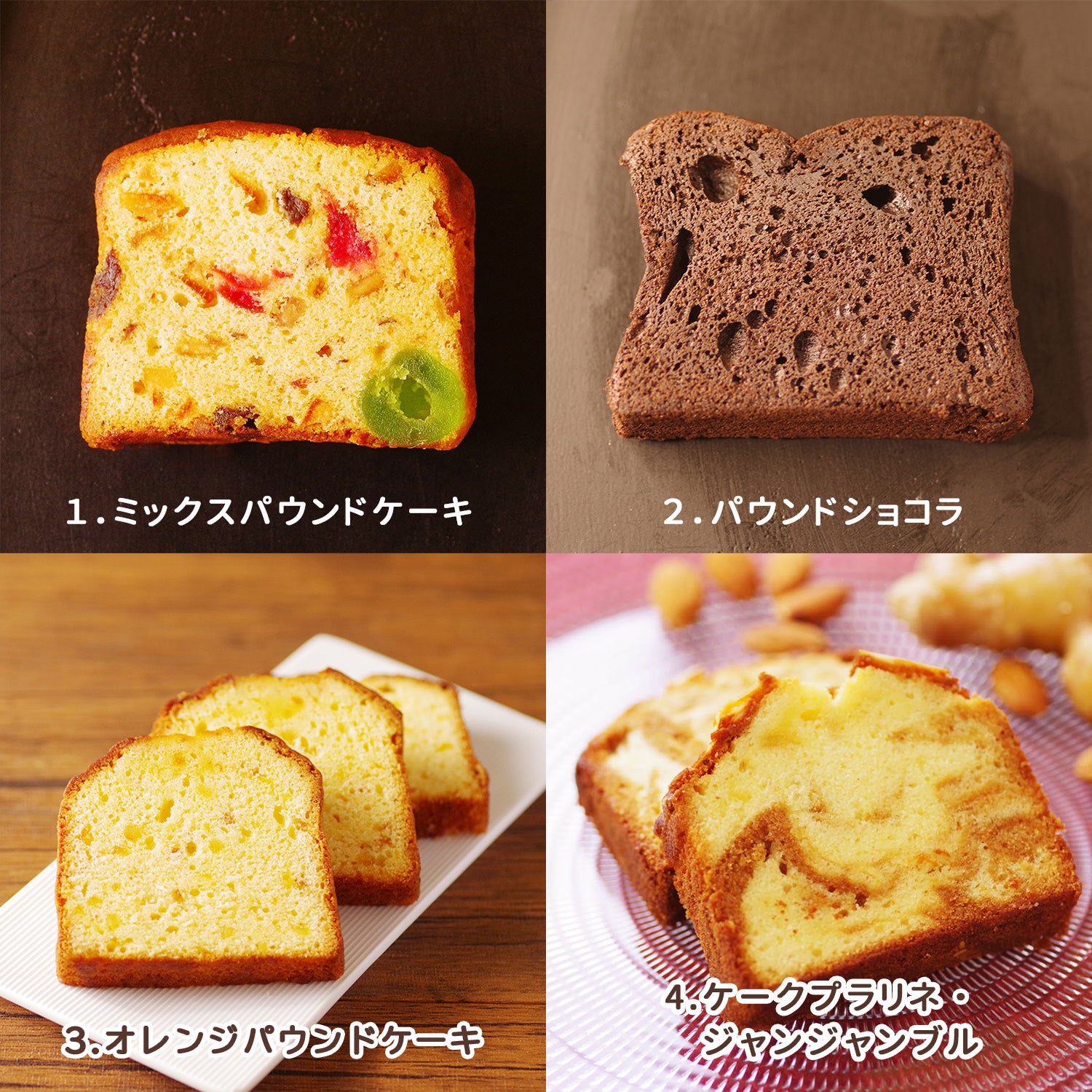 【中古】 パウンドケーキ＆焼き菓子/Ｇａｋｋｅｎ/エコール辻東京 中古】 パウンドケーキ＆焼き菓子/Gakken/エコール辻東京